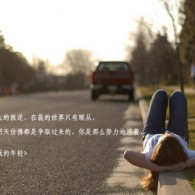 浏览器浏览图片很慢怎么解决呢手机